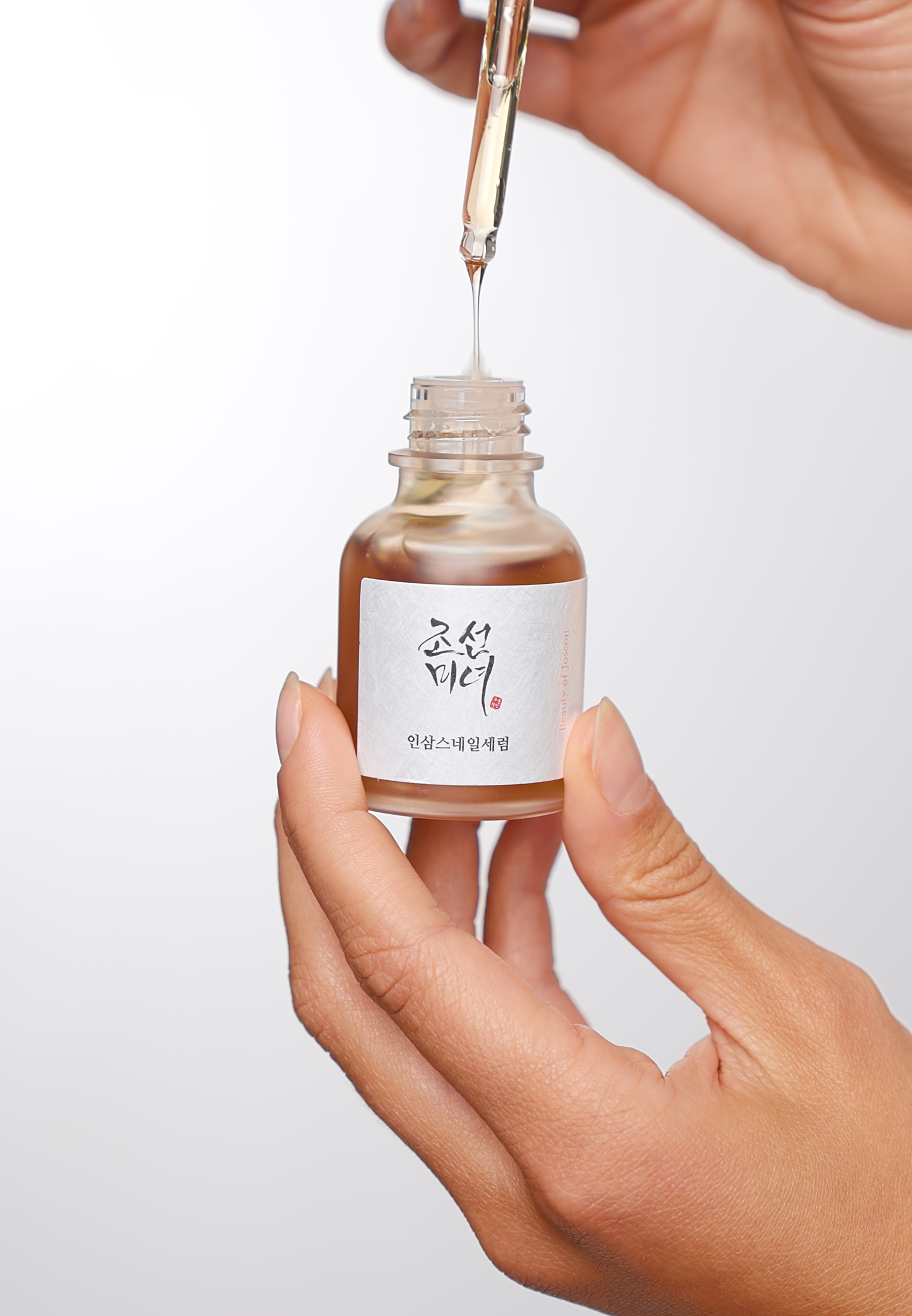revive serum 2 revive serum 2